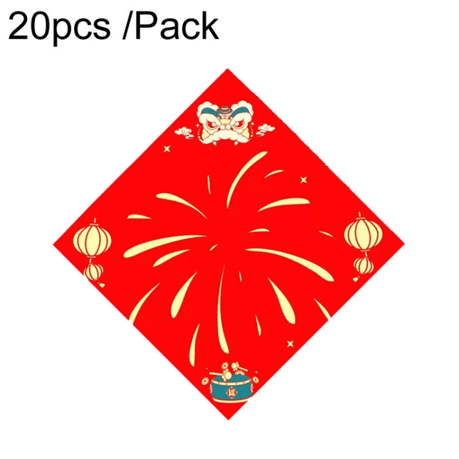20pcs /Pack  Blank Spring Festival Couplets Lucky Character Paper, 34 x 34cm