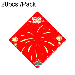 20pcs /Pack  Blank Spring Festival Couplets Lucky Character Paper, 34 x 34cm