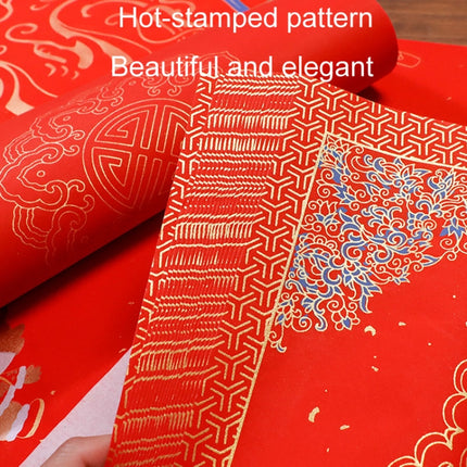 20pcs /Pack  Blank Spring Festival Couplets Lucky Character Paper, 34 x 34cm