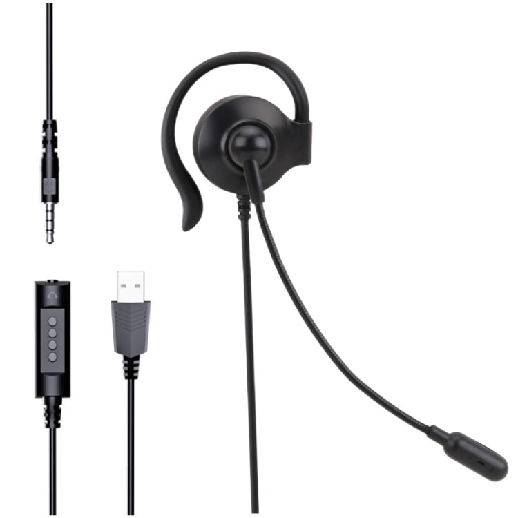 SOYTO SY227 Single-side Operator Ear Hook Headset Corded Computer Headset, 3.5mm, Separation USB Wire Control