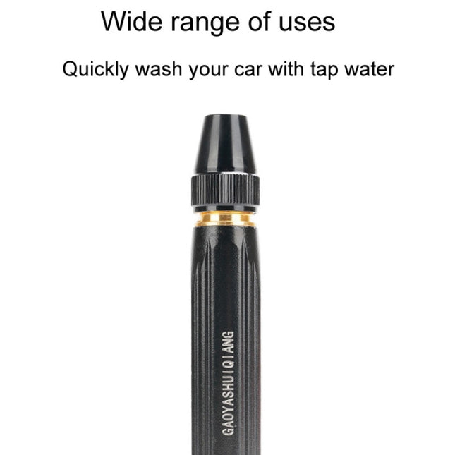 Household High Pressure Car Wash Metal Water Jet Car Brushing Booster Nozzle, 4 Connector+5m Pipe, 2 Clamps