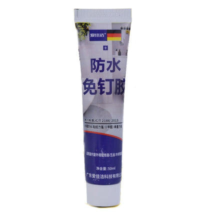 Multi-Purpose Nail-Free Glue Adhesive Sealant, 12ml, 20ml, 50ml, 120ml White