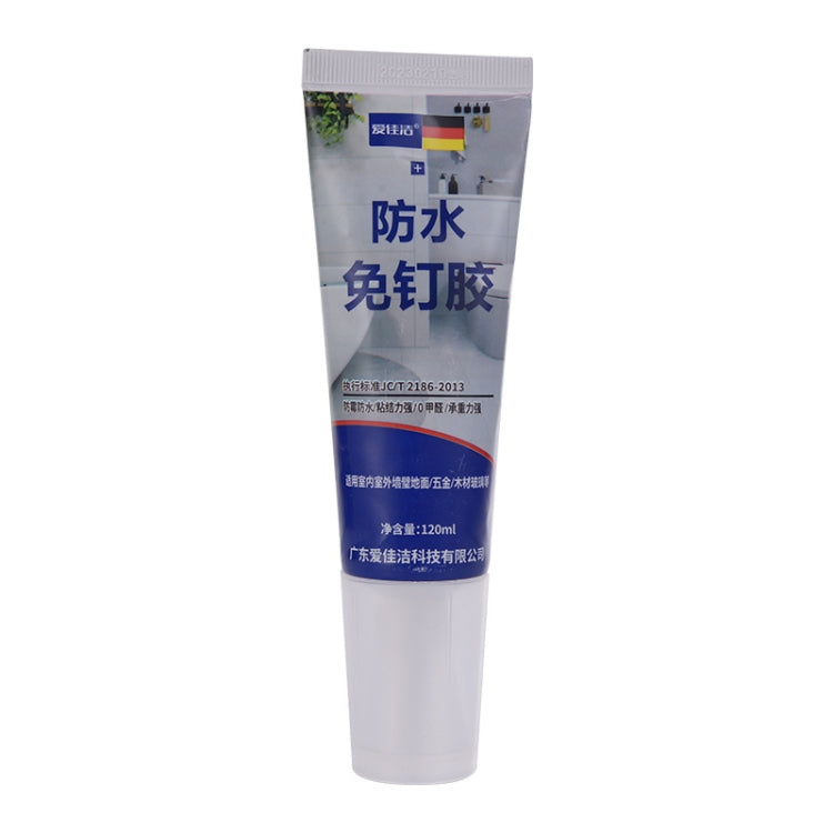 Multi-Purpose Nail-Free Glue Adhesive Sealant, 12ml, 20ml, 50ml, 120ml White