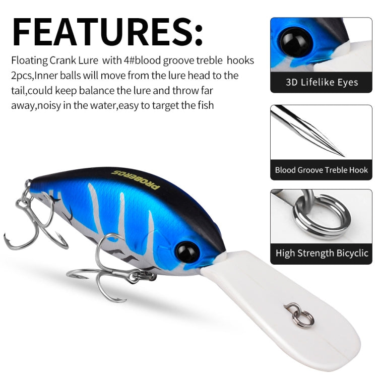 PROBEROS DW574 Bait Floating Rock Plastic Lure Small Fatty Fish Fake Bait Fishing Tackle, 12.5cm/24.5g