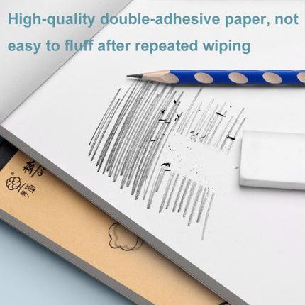 100 Pages /Book Thickened Glue Binding Draft Book Students Multipurpose Blank Sketch Paper