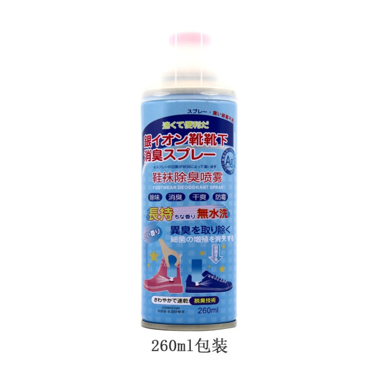 Anti-Odor Foot Sneaker Fragrance Deodorizing Spray For Shoes And Socks