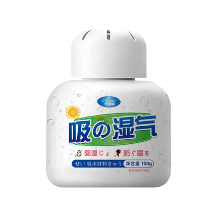 Dehumidification Box Moisture-Proof And Mildew-Proof Desiccant For Wardrobe, 100g