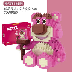 Small Pellet Building Blocks Girls Educational Toys Brithday Gift Ornament