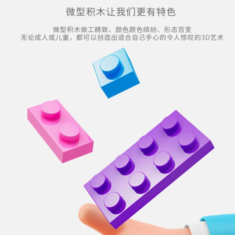 Small Pellet Building Blocks Girls Educational Toys Brithday Gift Ornament