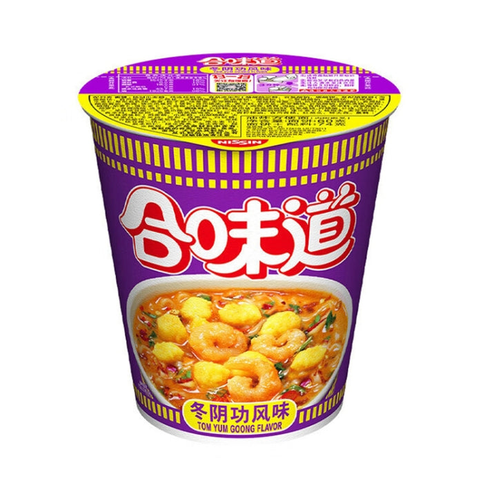 NISSIN Instant Cup Noodles Midnight Snack Bucket Convenient Noodles, Pork Bone Soup, Tom Yum Kung, Seafood, Spicy Beef, Species Beef, Curry Beef, Shrimp, Barbecue Pork, Curry Seafood, XO Sauce Seafood, Shiitake Mushroom Chicken, Red Seafood Shrimp Soup