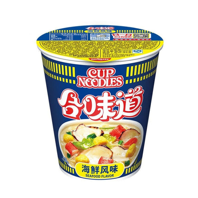 NISSIN Instant Cup Noodles Midnight Snack Bucket Convenient Noodles, Pork Bone Soup, Tom Yum Kung, Seafood, Spicy Beef, Species Beef, Curry Beef, Shrimp, Barbecue Pork, Curry Seafood, XO Sauce Seafood, Shiitake Mushroom Chicken, Red Seafood Shrimp Soup