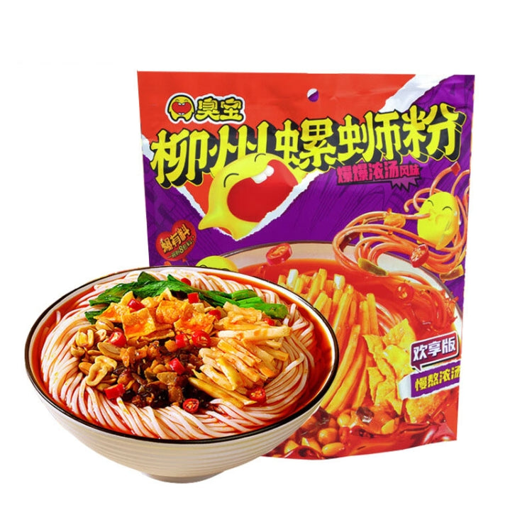 ChouBao Snails Vermicelli Liuzhou, Guangxi Fast Food Rice Vermicelli (Packaging shipped randomly), 350g Soup Sour Asparagus, 350g Broth Sour Asparagus, 330g Soup Big Bean Curd, 300g Broth Big Bean Curd, 228g Soup Happy Edition
