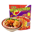 228g Soup Happy Edition