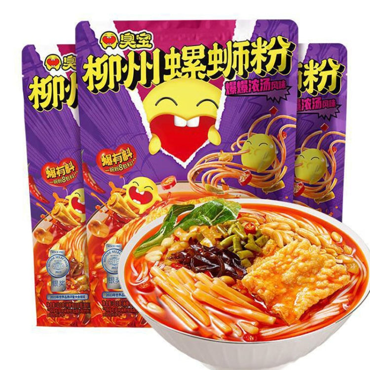 ChouBao Snails Vermicelli Liuzhou, Guangxi Fast Food Rice Vermicelli (Packaging shipped randomly), 350g Soup Sour Asparagus, 350g Broth Sour Asparagus, 330g Soup Big Bean Curd, 300g Broth Big Bean Curd, 228g Soup Happy Edition