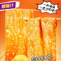 ChouBao Snails Vermicelli Liuzhou, Guangxi Fast Food Rice Vermicelli (Packaging shipped randomly), 350g Soup Sour Asparagus, 350g Broth Sour Asparagus, 330g Soup Big Bean Curd, 300g Broth Big Bean Curd, 228g Soup Happy Edition