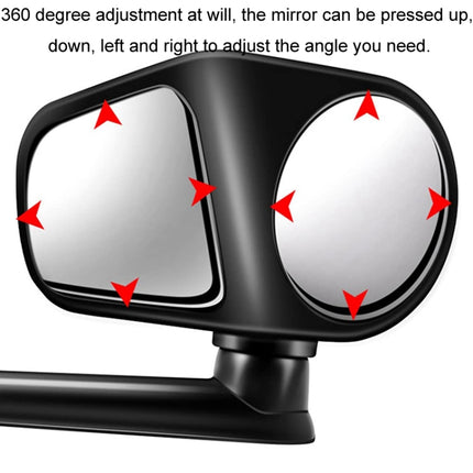Car Auxiliary Mirror Multi-Function Wide-Angle Rear View Reversing Mirror