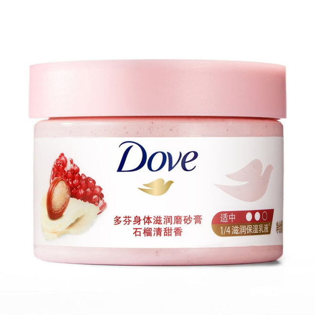 Dove Body Scrub Gentle Moisturizing Cleansing Exfoliating Body Polish, 298g Pomegranate Scent, 298g Cherry Scent, 298g Coconut Flavor