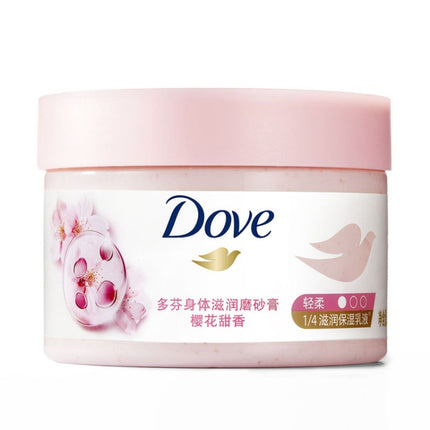 Dove Body Scrub Gentle Moisturizing Cleansing Exfoliating Body Polish, 298g Pomegranate Scent, 298g Cherry Scent, 298g Coconut Flavor
