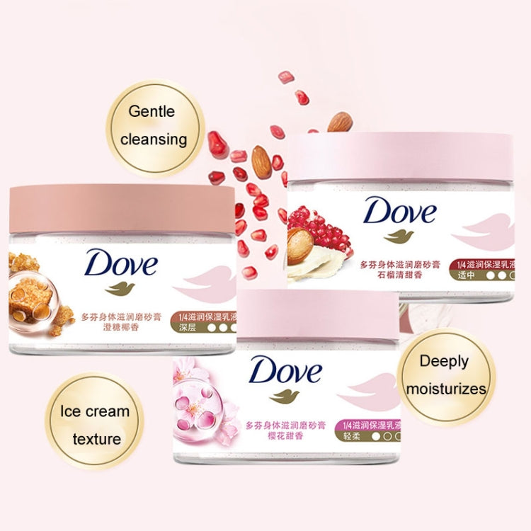 Dove Body Scrub Gentle Moisturizing Cleansing Exfoliating Body Polish, 298g Pomegranate Scent, 298g Cherry Scent, 298g Coconut Flavor, 50g Coconut Flavor, 50g Cherry Scent, 50g Pomegranate Scent