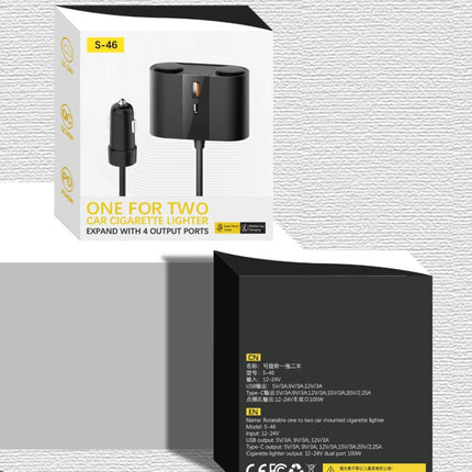 45W Rotating Dual Cigarette Lighter Extension Port Car Charger, S-46