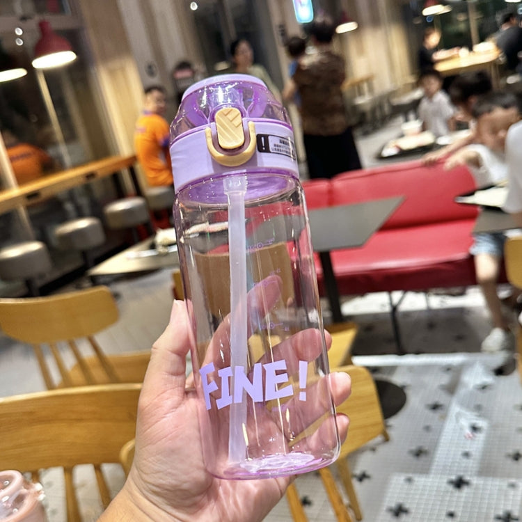 Student Portable Bouncing Straw Large Capacity Drop Resistant Plastic Cups, 550ml Green, 550ml White, 550ml Purple, 650ml Green, 650ml White, 650ml Purple, 800ml Green, 800ml White, 800ml Purple