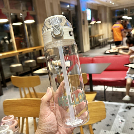 Student Portable Bouncing Straw Large Capacity Drop Resistant Plastic Cups, 550ml Green, 550ml White, 550ml Purple, 650ml Green, 650ml White, 650ml Purple, 800ml Green, 800ml White, 800ml Purple