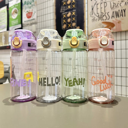 Student Portable Bouncing Straw Large Capacity Drop Resistant Plastic Cups, 550ml Green, 550ml White, 550ml Purple, 650ml Green, 650ml White, 650ml Purple, 800ml Green, 800ml White, 800ml Purple