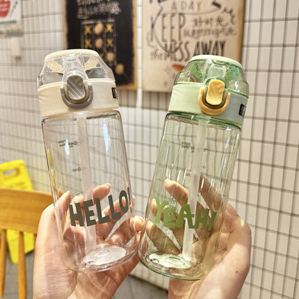 Student Portable Bouncing Straw Large Capacity Drop Resistant Plastic Cups, 550ml Green, 550ml White, 550ml Purple, 650ml Green, 650ml White, 650ml Purple, 800ml Green, 800ml White, 800ml Purple