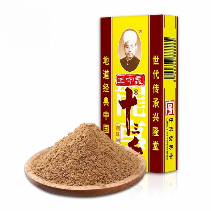 Wang Shouyi Thirteen Spice Seasoning Kitchen Seasoning for Sauteing Cooking Snacks