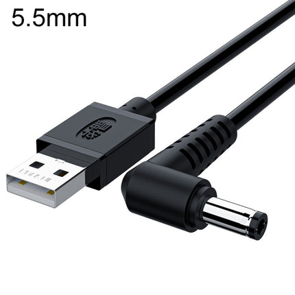 JINGHUA U550C USB To DC Charging Cable Small Appliance Power Cord, 3.5mm, 5.5mm