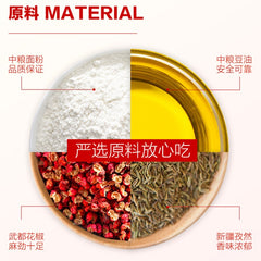 Weilong Spicy Sticks Party Craving Snacks Random Package Delivery, 106g / Pack