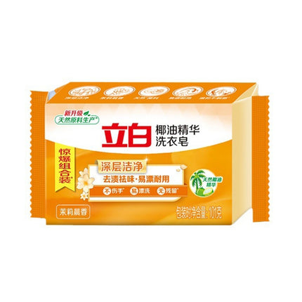 Libai 101g Coconut Oil Essence Transparent Laundry Soap