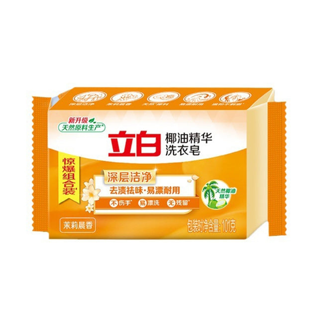 Libai 101g Coconut Oil Essence Transparent Laundry Soap