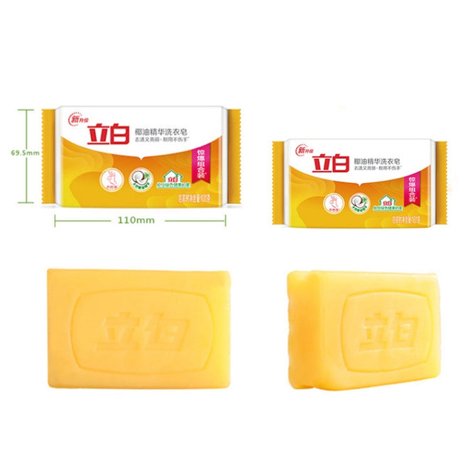 Libai 101g Coconut Oil Essence Transparent Laundry Soap