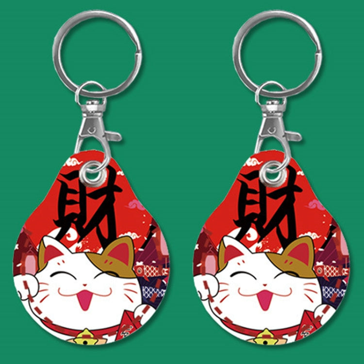 2pcs Cute Sensor Access Door Card Cover Keychain Elevator Water Drops Round Key Holder, Black, Pink, Wine Red, Pinch Winnie the Pooh, Pinch Strawberry Bear, Purple Rabbit, Cookie Doraemon, Fortune Cat, Circus, Starry Bear, Starry Bunny, Rich Woman Red�...