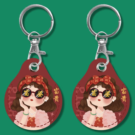 2pcs Cute Sensor Access Door Card Cover Keychain Elevator Water Drops Round Key Holder, Black, Pink, Wine Red, Pinch Winnie the Pooh, Pinch Strawberry Bear, Purple Rabbit, Cookie Doraemon, Fortune Cat, Circus, Starry Bear, Starry Bunny, Rich Woman Red ...