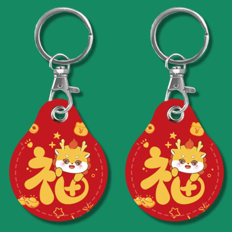 2pcs Cute Sensor Access Door Card Cover Keychain Elevator Water Drops Round Key Holder, Black, Pink, Wine Red, Pinch Winnie the Pooh, Pinch Strawberry Bear, Purple Rabbit, Cookie Doraemon, Fortune Cat, Circus, Starry Bear, Starry Bunny, Rich Woman Red�...