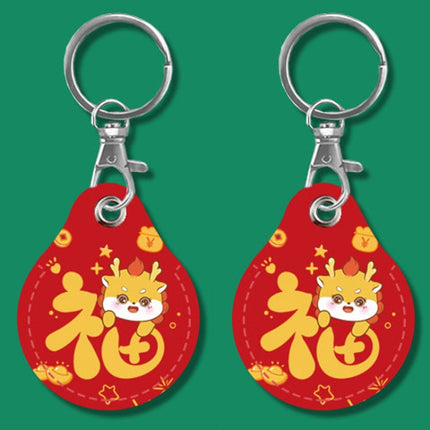 2pcs Cute Sensor Access Door Card Cover Keychain Elevator Water Drops Round Key Holder, Black, Pink, Wine Red, Pinch Winnie the Pooh, Pinch Strawberry Bear, Purple Rabbit, Cookie Doraemon, Fortune Cat, Circus, Starry Bear, Starry Bunny, Rich Woman Red ...