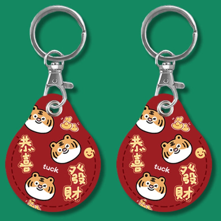 2pcs Cute Sensor Access Door Card Cover Keychain Elevator Water Drops Round Key Holder, Fortune Tiger, Pepsi Doraemon, Three Capybaras, Crocodile Bara, Lina Belle, Congratulations, Bow Tie Bear, English Winnie the Pooh, English Lotso, Melody�����������...