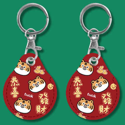 2pcs Cute Sensor Access Door Card Cover Keychain Elevator Water Drops Round Key Holder, Fortune Tiger, Pepsi Doraemon, Three Capybaras, Crocodile Bara, Lina Belle, Congratulations, Bow Tie Bear, English Winnie the Pooh, English Lotso, Melody           ...