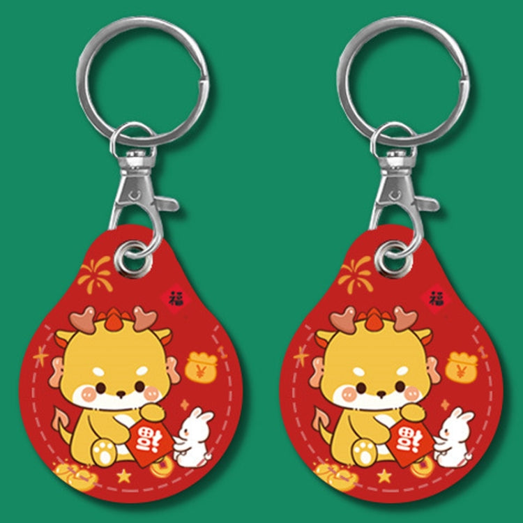 2pcs Cute Sensor Access Door Card Cover Keychain Elevator Water Drops Round Key Holder, Fortune Tiger, Pepsi Doraemon, Three Capybaras, Crocodile Bara, Lina Belle, Congratulations, Bow Tie Bear, English Winnie the Pooh, English Lotso, Melody�����������...