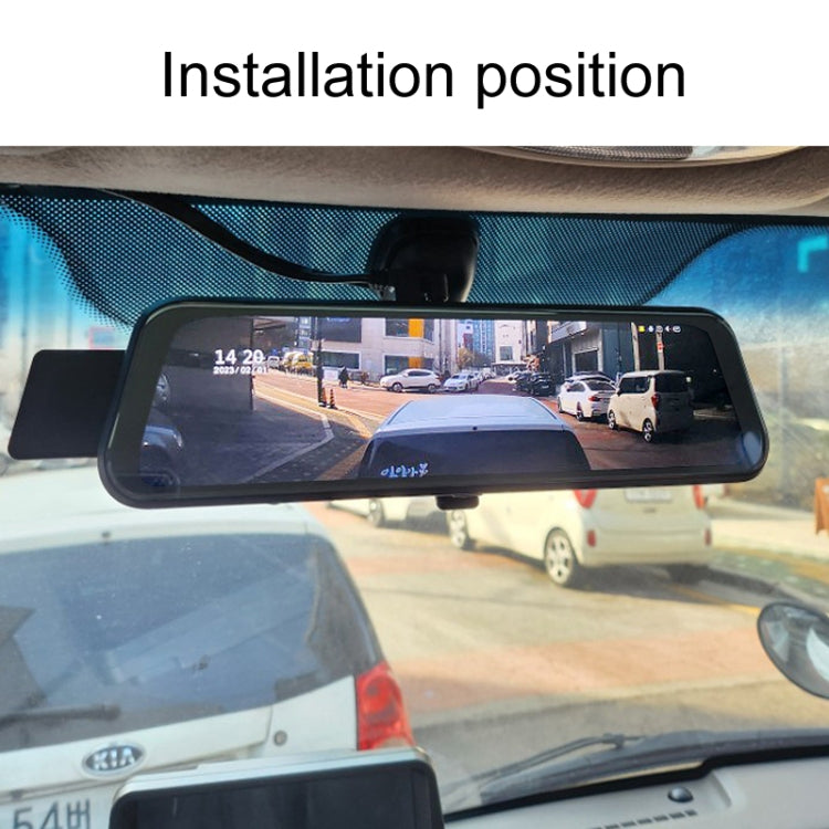 Car HD WIFI Interconnected Triple Camera Driving Recorder
