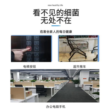 Portable Water-Free Disinfectant Gel Antibacterial Hand Sanitizer