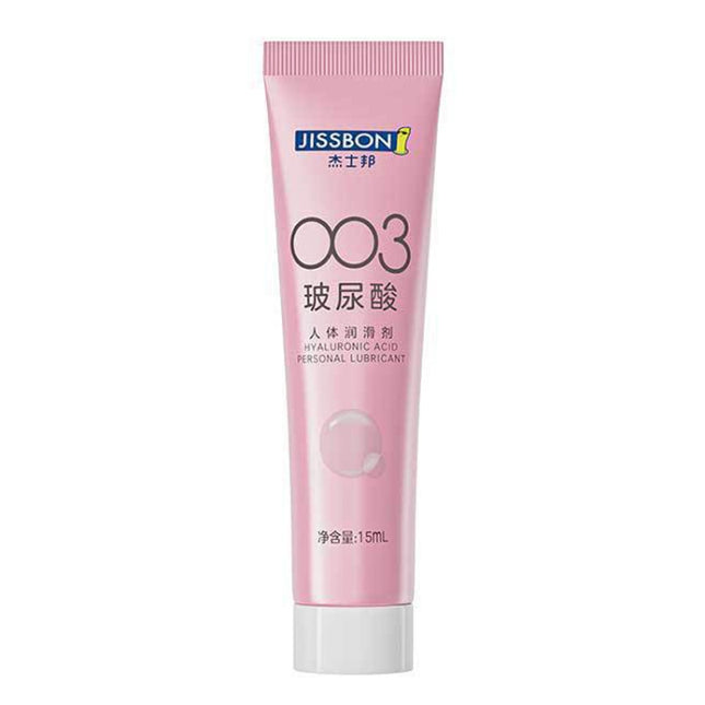 JISSBON 15ML 003 Hyaluronic Acid Human Lubricant Water-soluble Lubricant Sex Toys