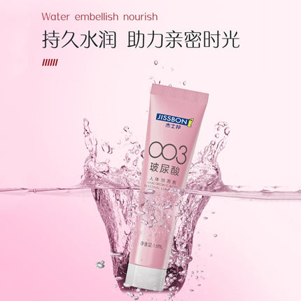 JISSBON 15ML 003 Hyaluronic Acid Human Lubricant Water-soluble Lubricant Sex Toys