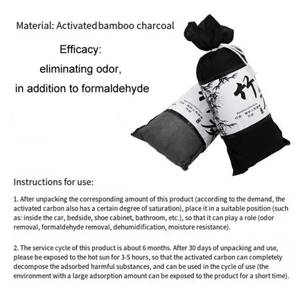 3Bags Bamboo Charcoal Air Purifying Bag For Refrigerators Wardrobes Car Formaldehyde Odor Removal Pack