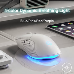 Inphic B2 Gaming Macro Mute Glow Computer Wired Mice