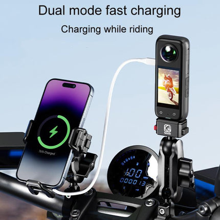 Kewig M33-A5 Outdoor Riding Shock Absorbing Anti-Theft 15W QI Wireless Charger Cell Phone Mounting Bracket