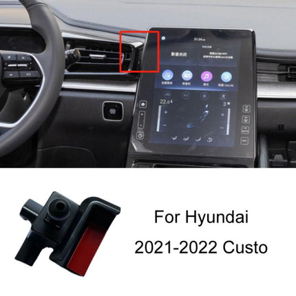 For Hyundai Left Driving Car Special Mobile Navigation Bracket Base, 19-21 IX25, 20-22 Sonata, 20-22 Elantra Driver Seat, 20-22 Elantra Double Flash Side, 21-22 Custo, 21-23 Tucson L, 21 IX35, 21 MISTRA
