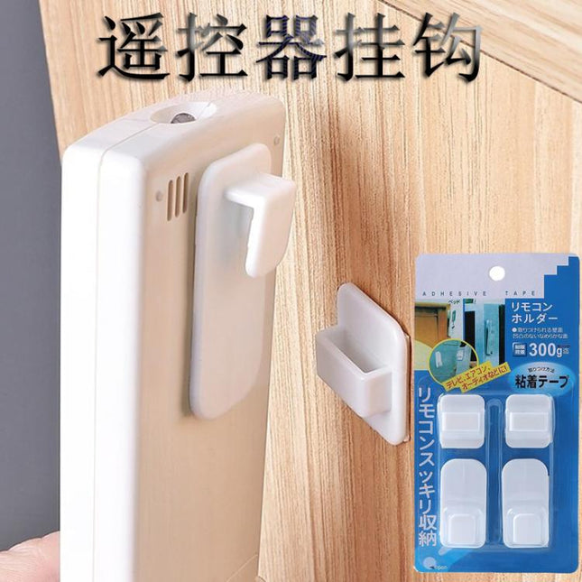 2pairs /Card Remote Control Hook Wall Mount Without Punching Paste TV Controller Storage Rack